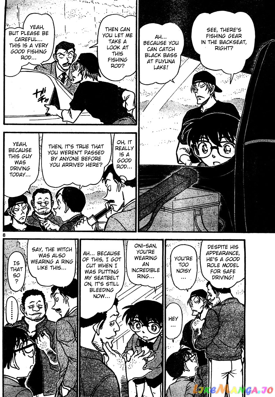 Detective Conan Chapter 662 - page 8
