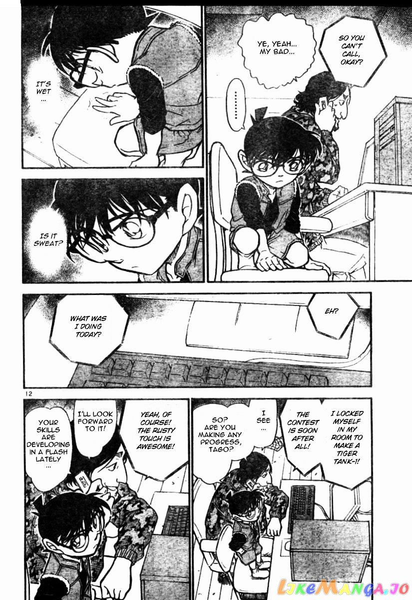 Detective Conan Chapter 583 - page 12