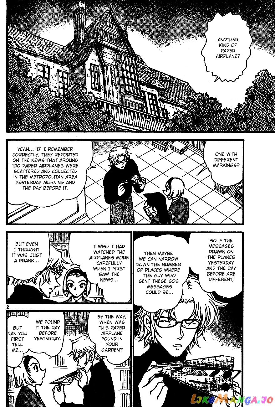 Detective Conan Chapter 639 - page 2