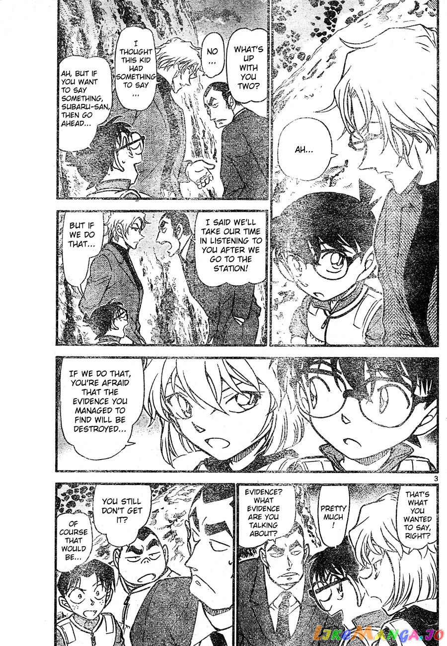 Detective Conan Chapter 666 - page 3