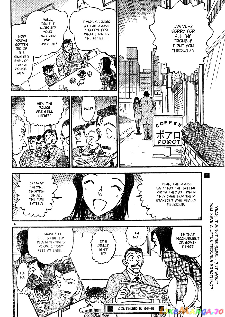Detective Conan Chapter 642 - page 16