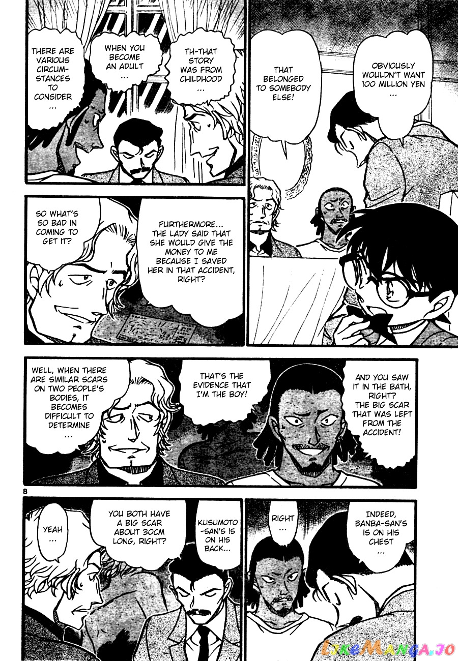 Detective Conan Chapter 669 - page 8