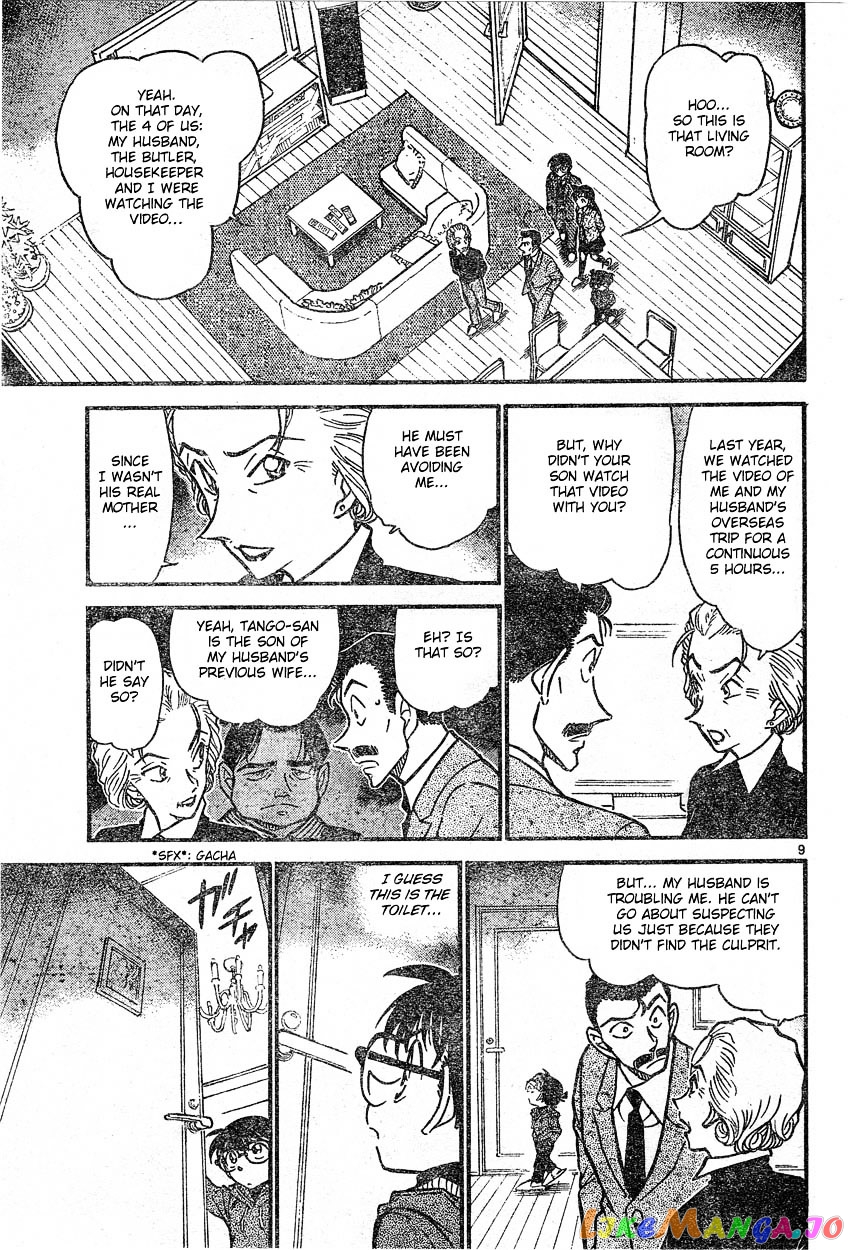 Detective Conan Chapter 588 - page 9