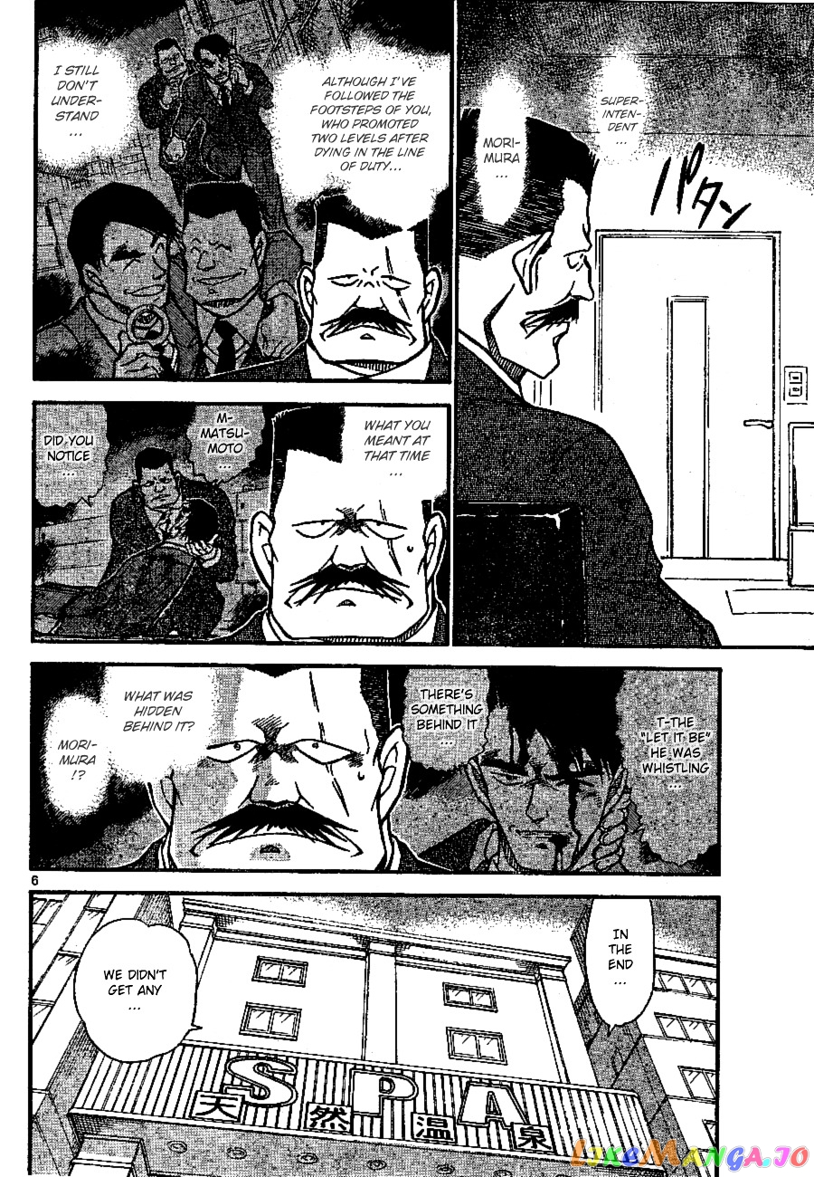 Detective Conan Chapter 670 - page 6
