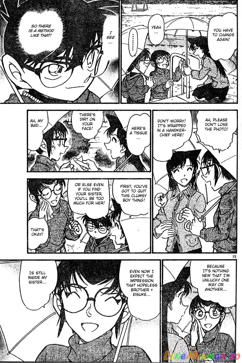 Detective Conan Chapter 589 - page 15