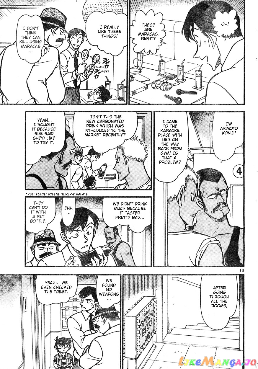 Detective Conan Chapter 620 - page 13