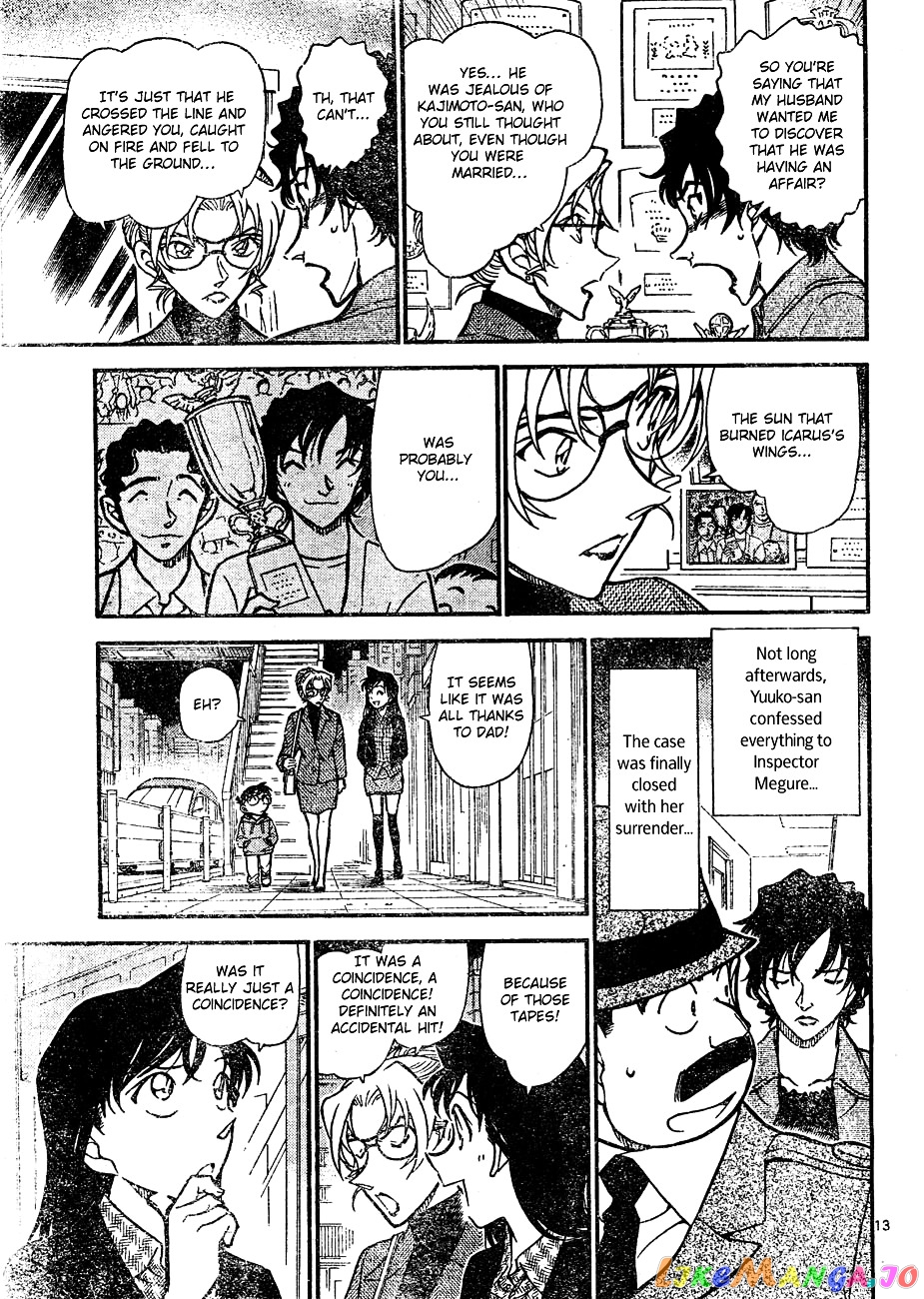 Detective Conan Chapter 645 - page 13