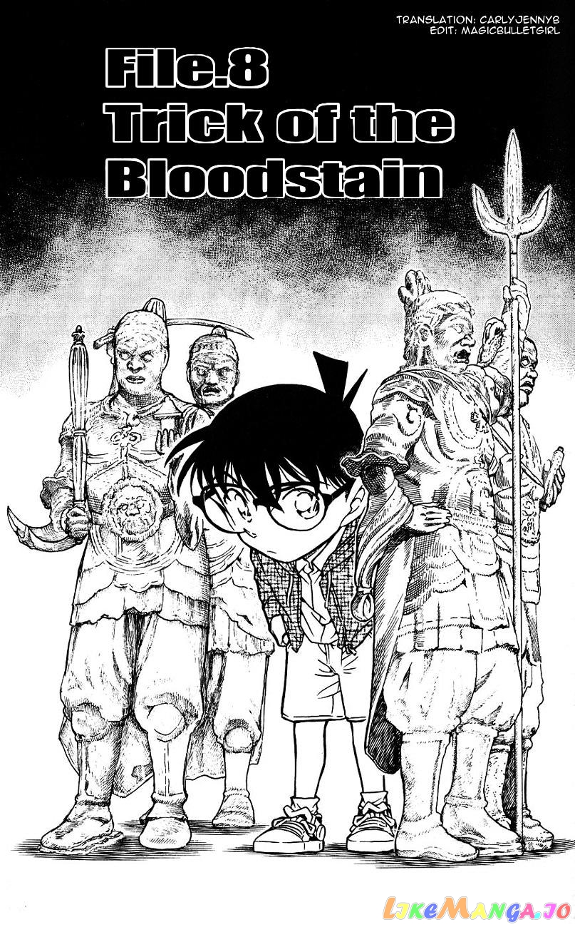 Detective Conan Chapter 561 - page 1