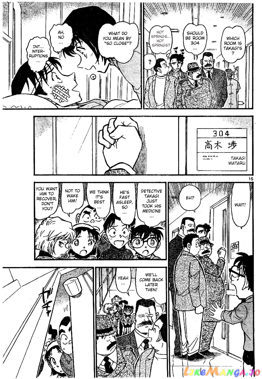 Detective Conan Chapter 673 - page 15