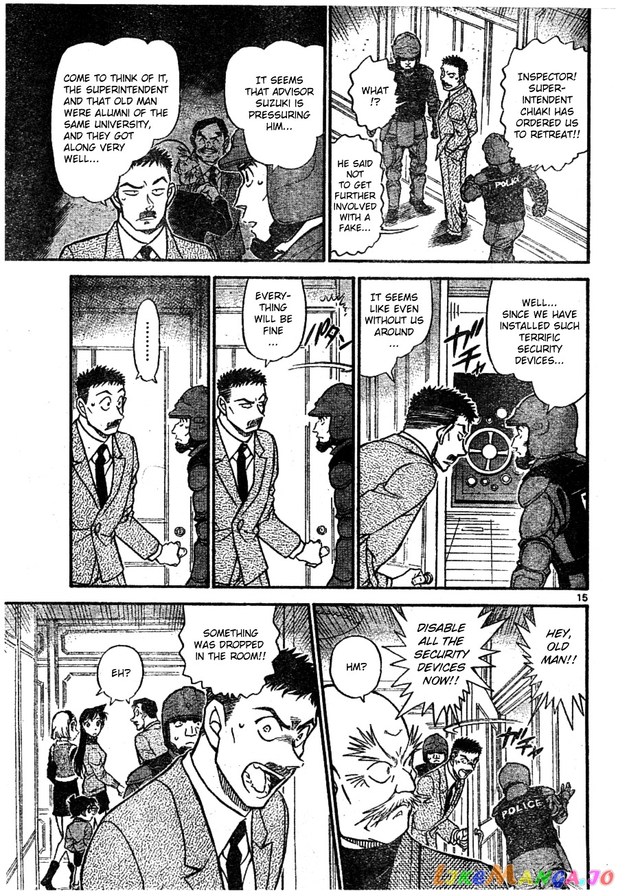 Detective Conan Chapter 674 - page 15