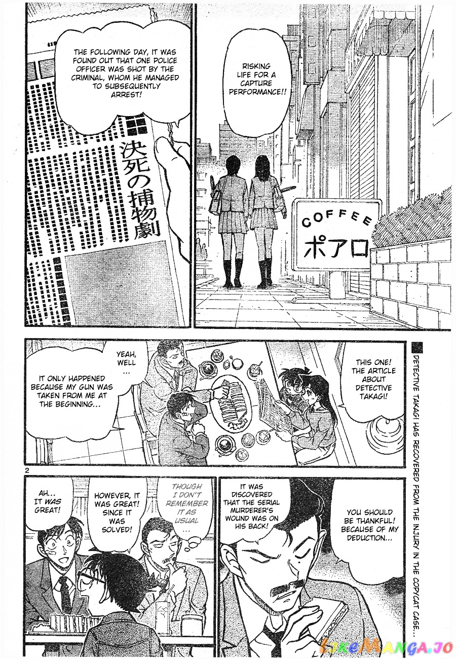 Detective Conan Chapter 674 - page 2