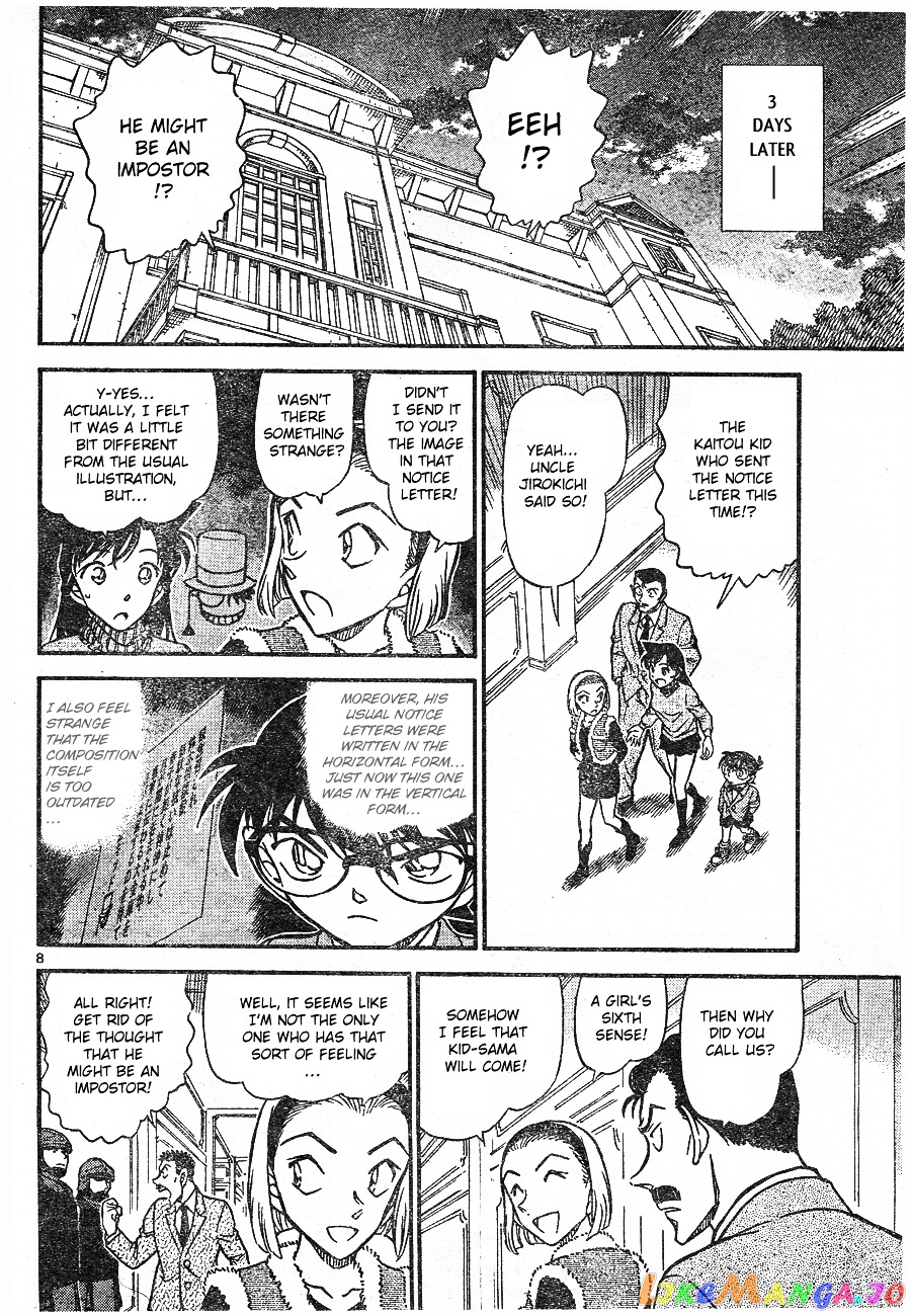 Detective Conan Chapter 674 - page 8