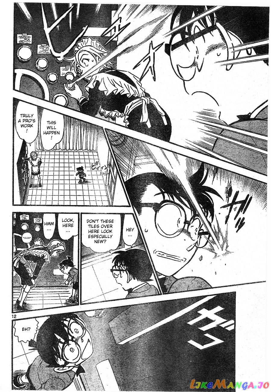 Detective Conan Chapter 676 - page 12
