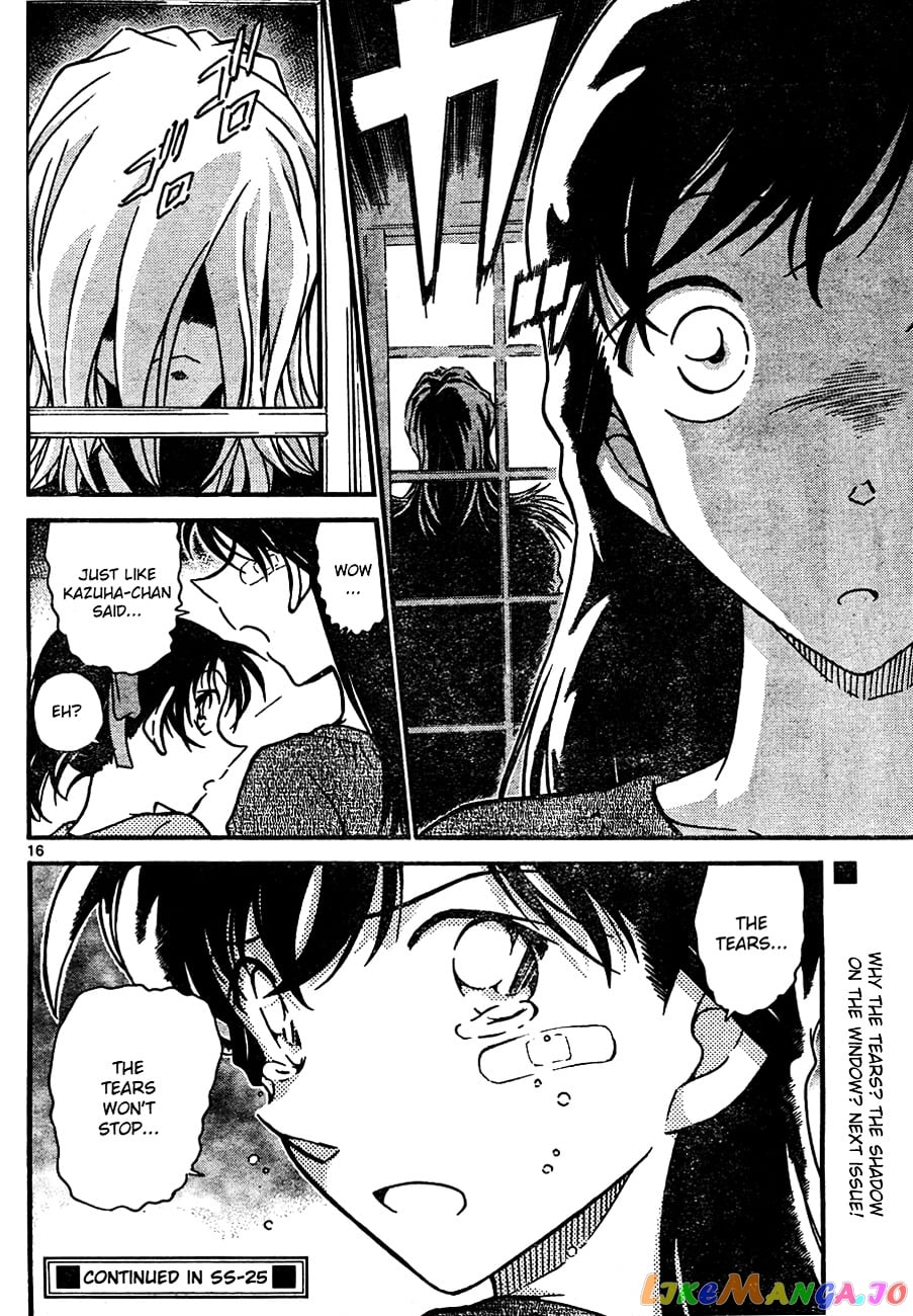 Detective Conan Chapter 650 - page 16