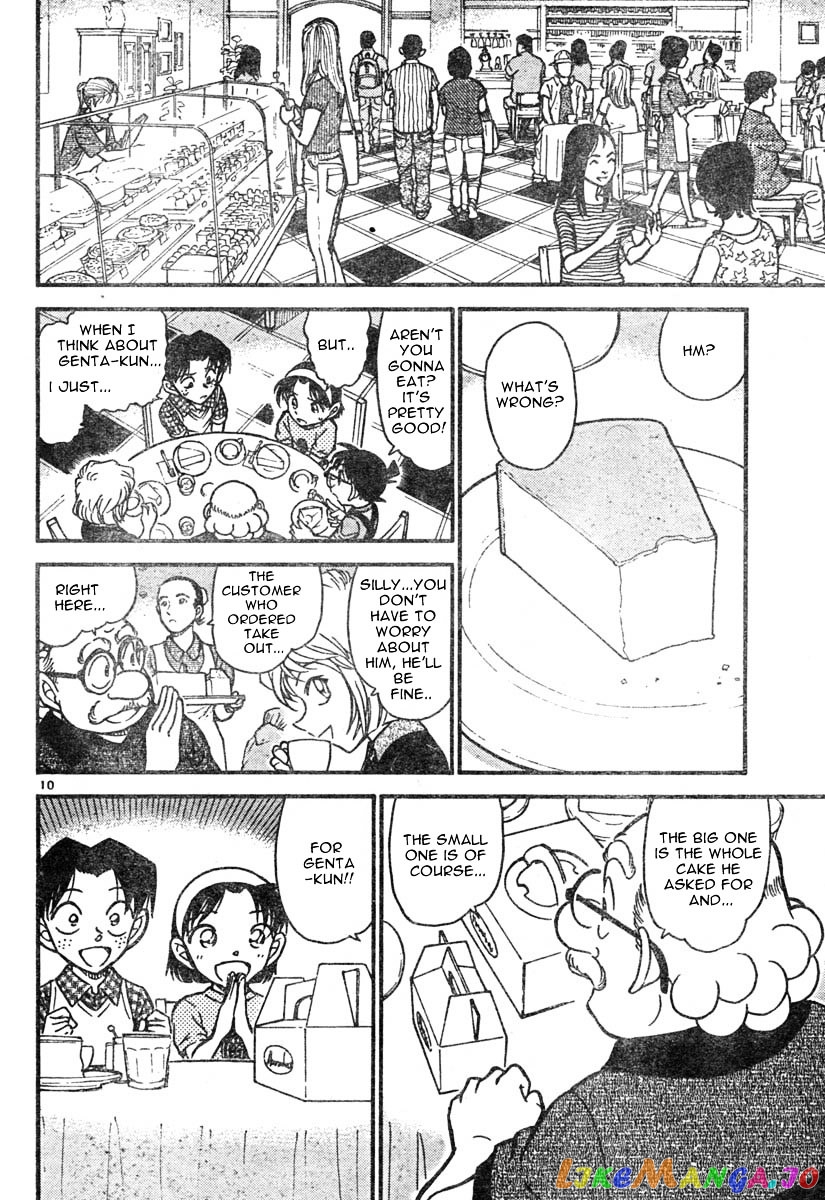 Detective Conan Chapter 567 - page 10