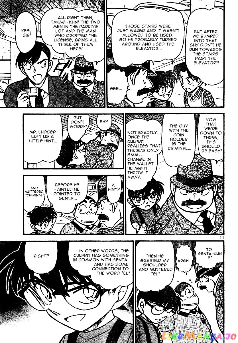 Detective Conan Chapter 568 - page 11