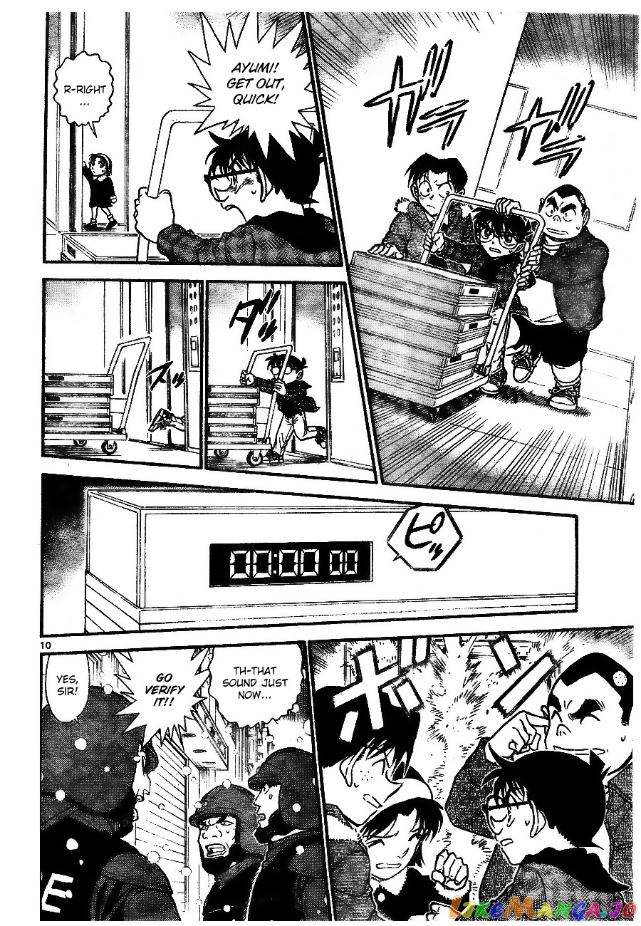 Detective Conan Chapter 679 - page 10
