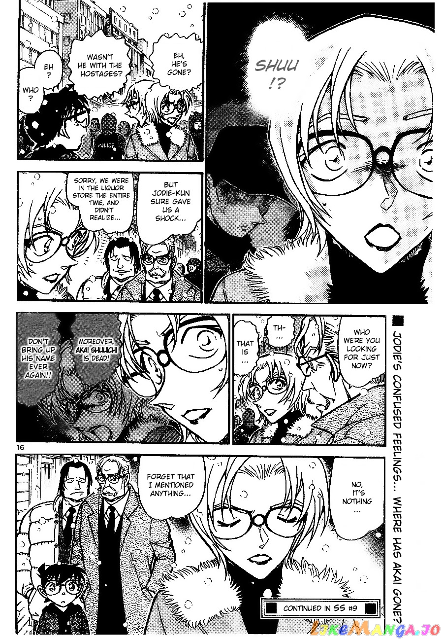 Detective Conan Chapter 679 - page 16