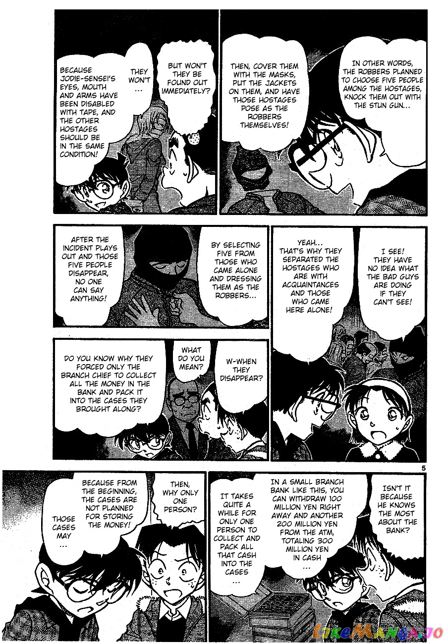 Detective Conan Chapter 679 - page 5