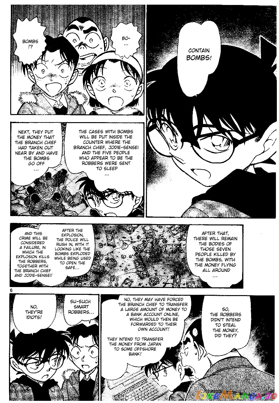 Detective Conan Chapter 679 - page 6