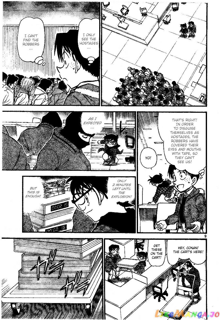 Detective Conan Chapter 679 - page 9
