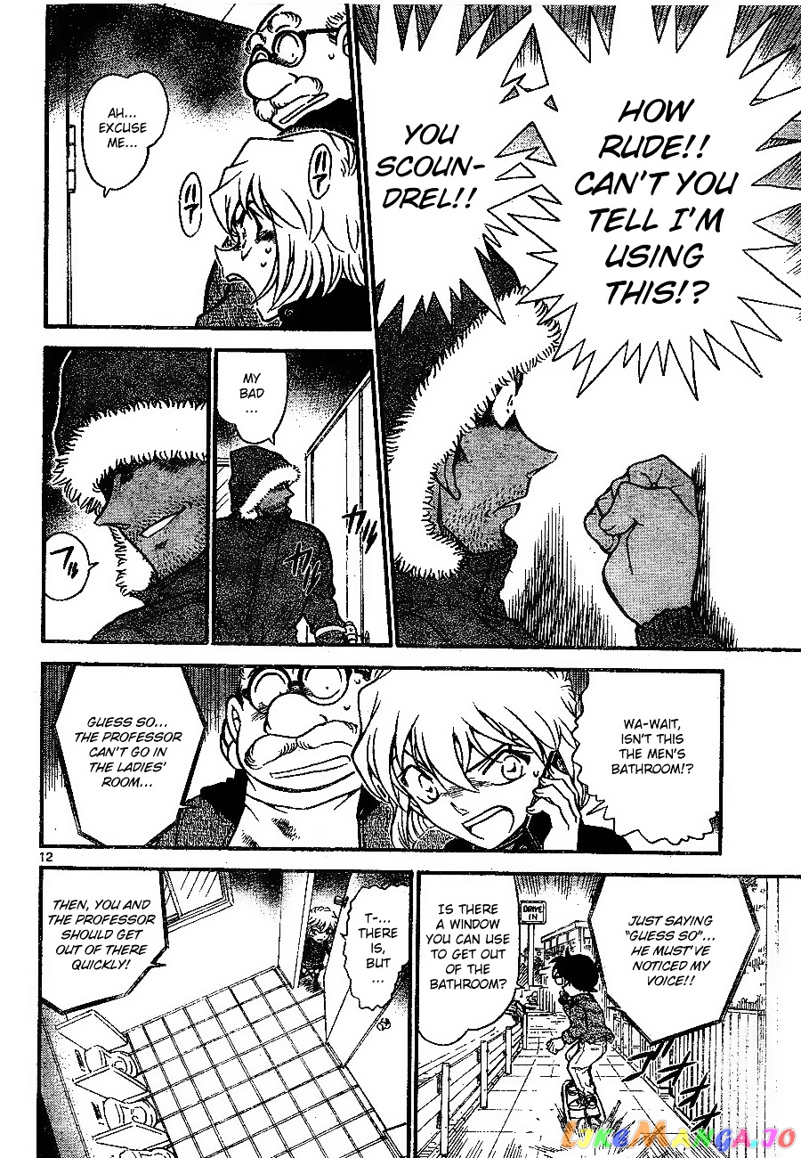 Detective Conan Chapter 681 - page 12