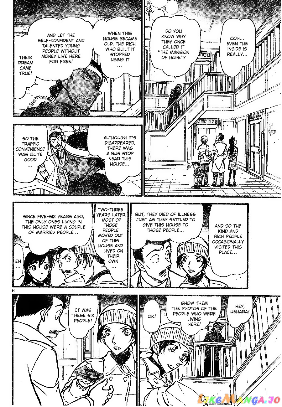 Detective Conan Chapter 682 - page 6