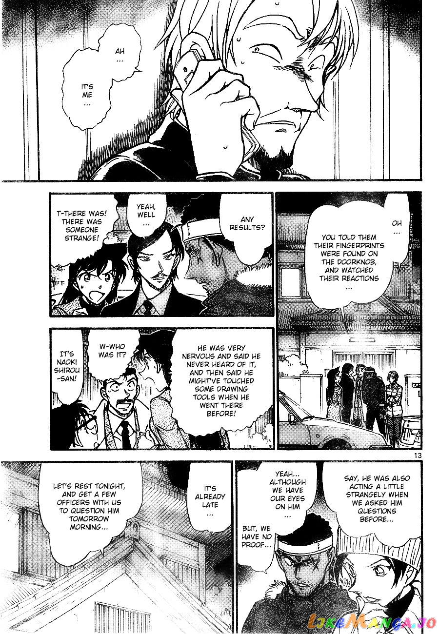 Detective Conan Chapter 683 - page 13