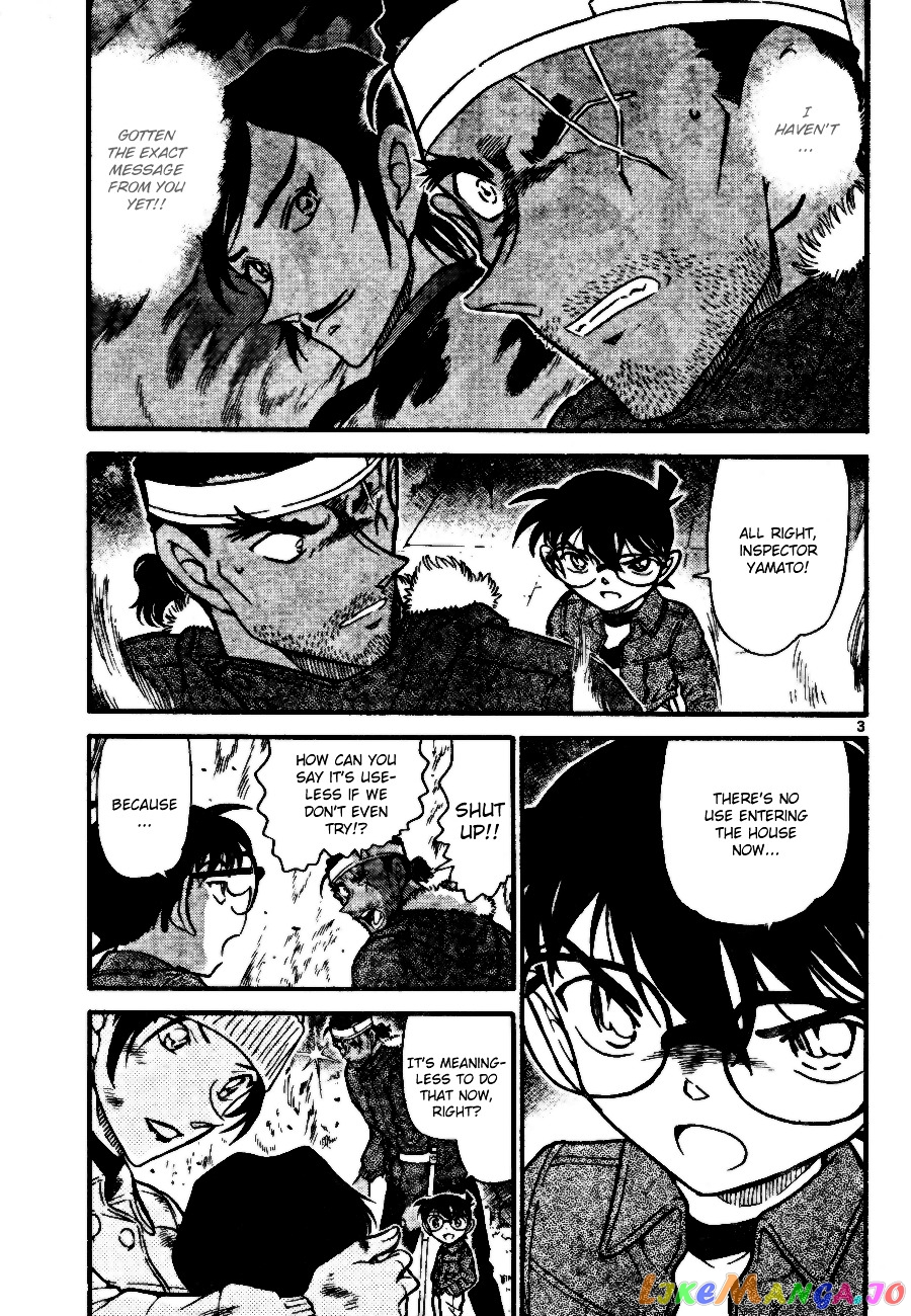 Detective Conan Chapter 685 - page 3