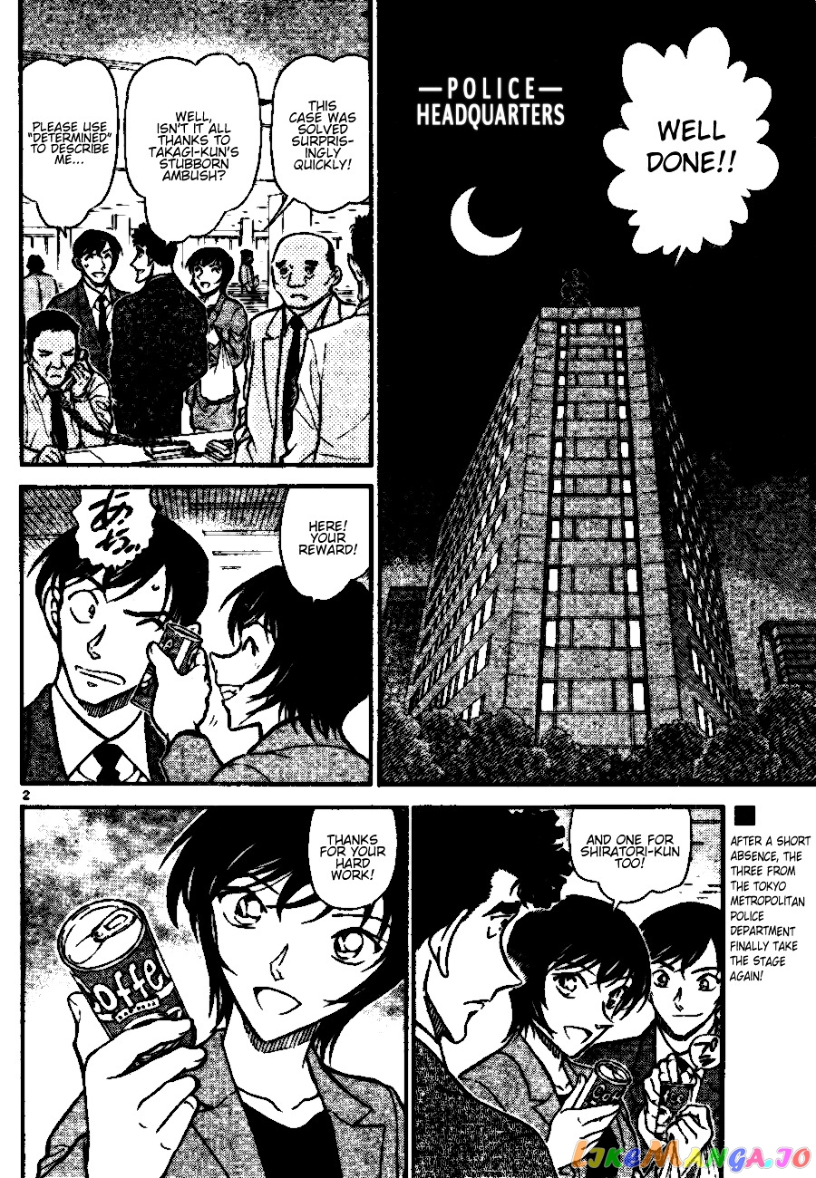 Detective Conan Chapter 687 - page 2