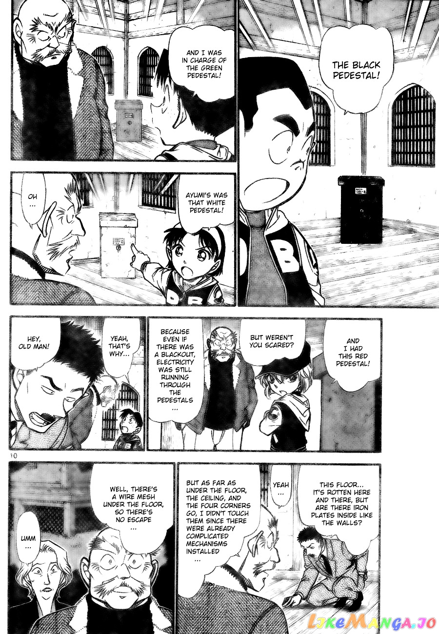 Detective Conan Chapter 714 - page 10