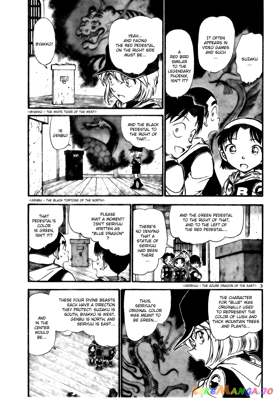 Detective Conan Chapter 714 - page 3