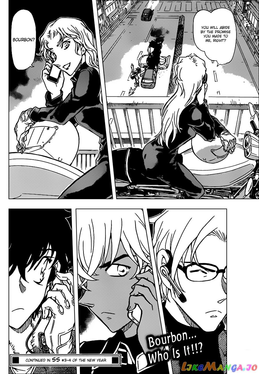 Detective Conan Chapter 800 - page 16