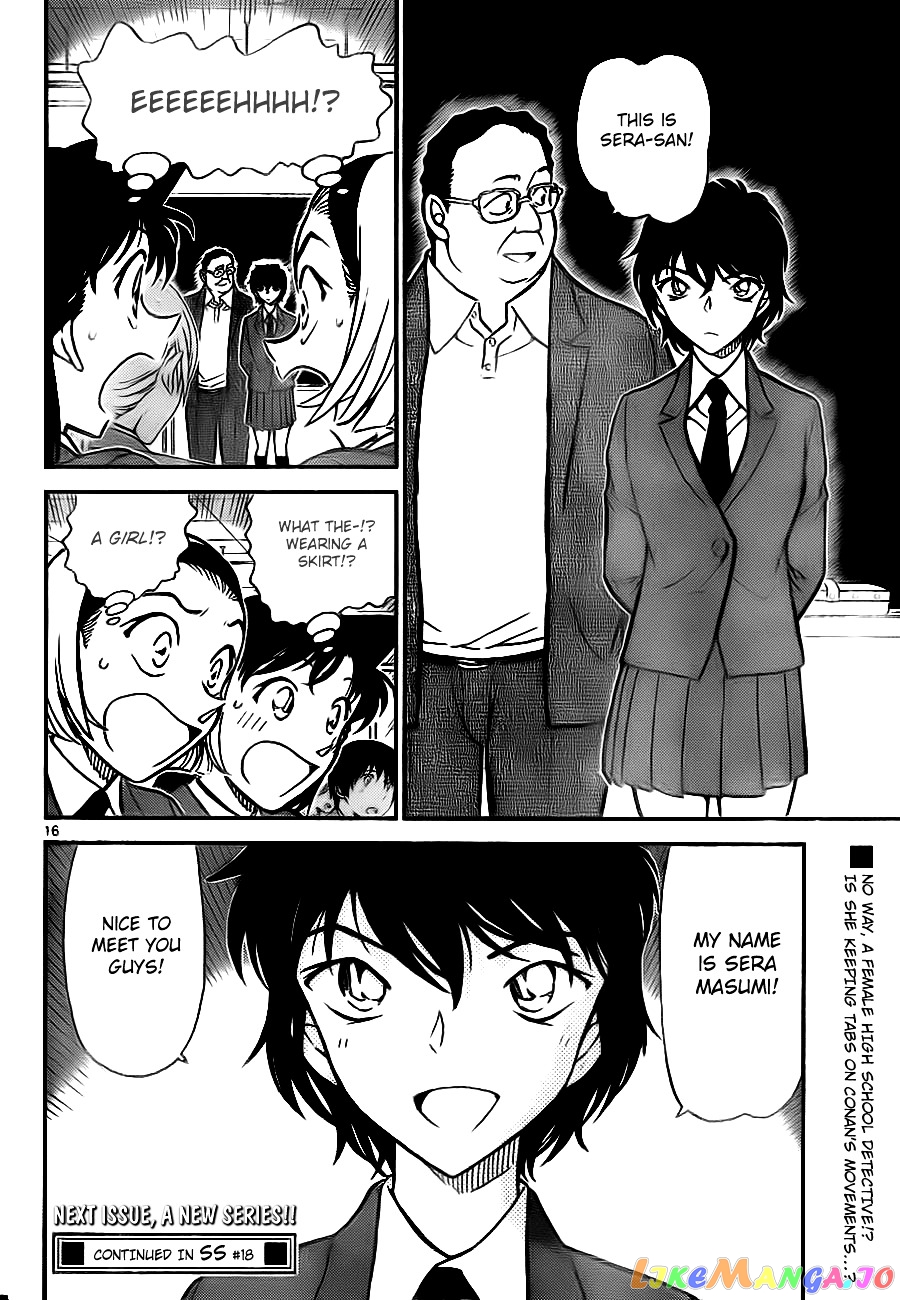 Detective Conan Chapter 770 - page 16