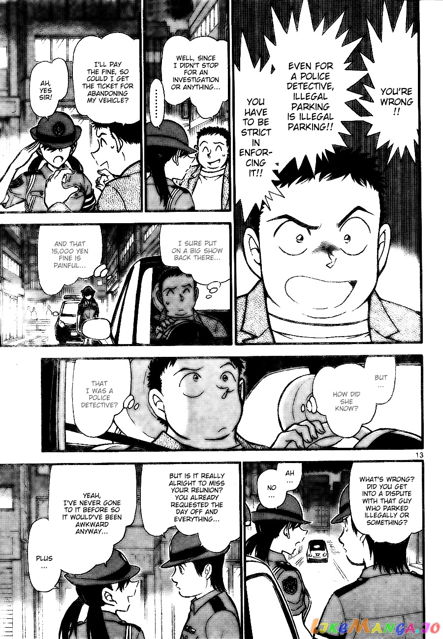 Detective Conan Chapter 742 - page 13