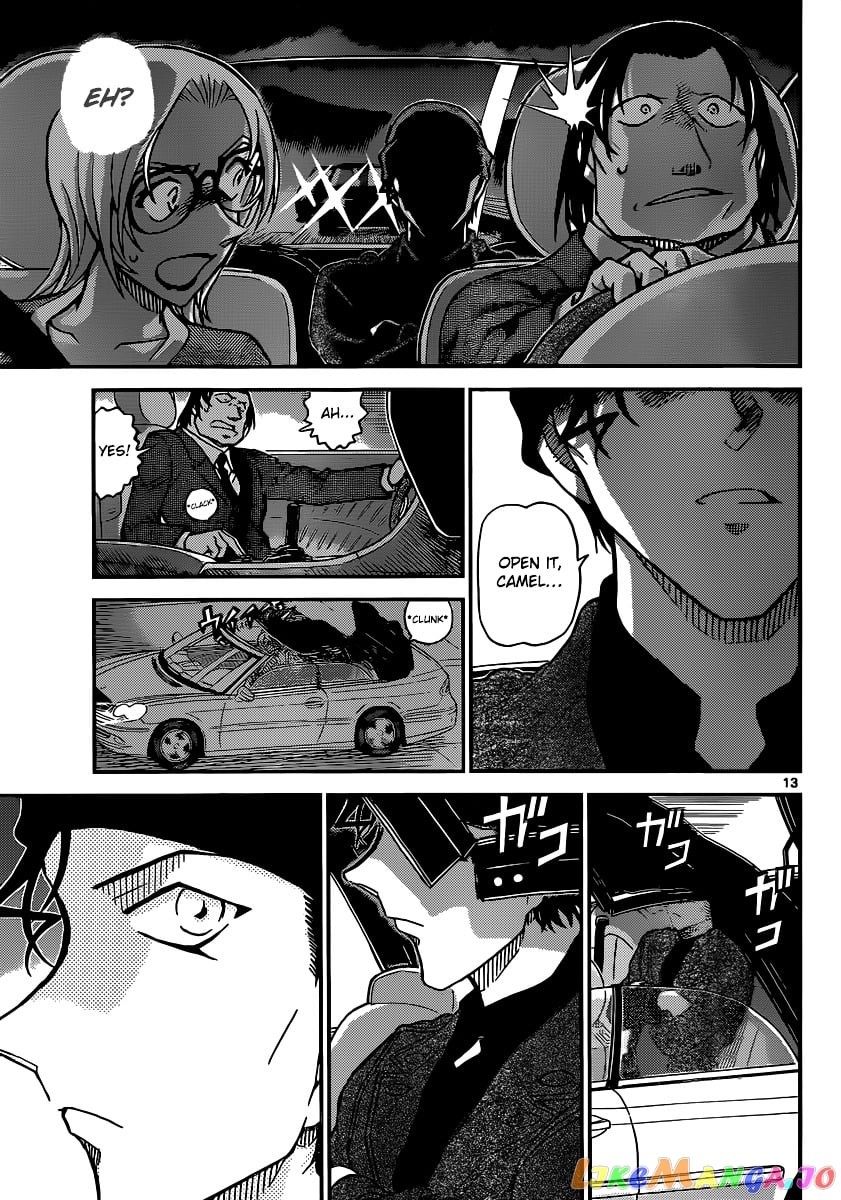 Detective Conan Chapter 896 - page 14
