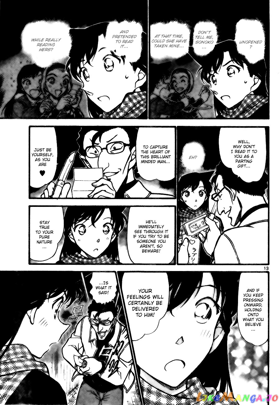 Detective Conan Chapter 718 - page 13