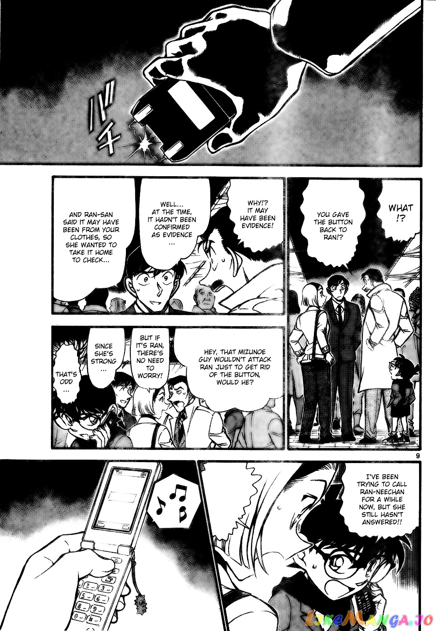 Detective Conan Chapter 718 - page 9