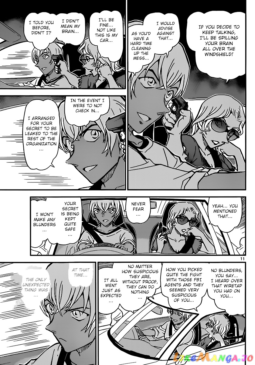 Detective Conan Chapter 898 - page 12