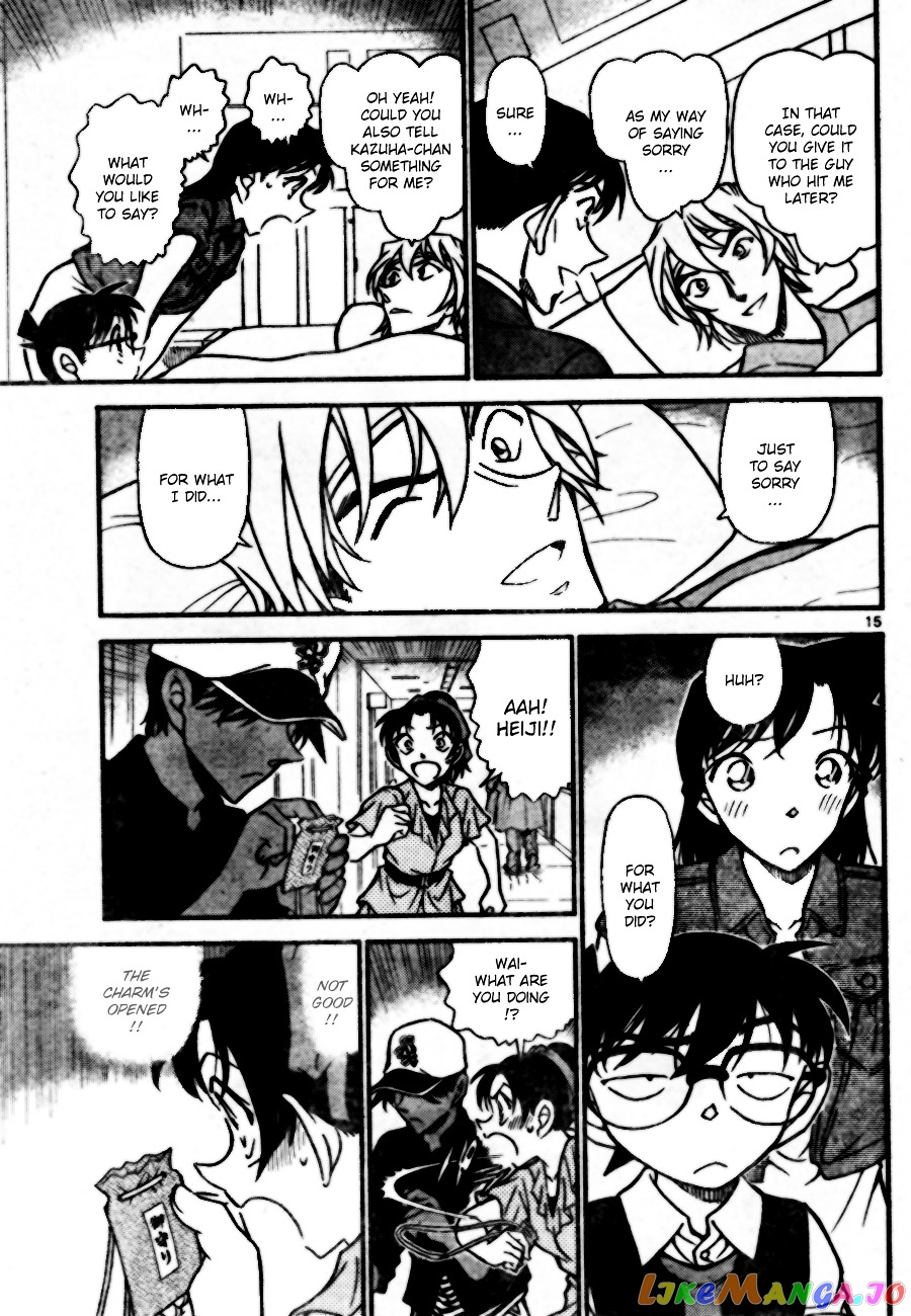 Detective Conan Chapter 695 - page 15