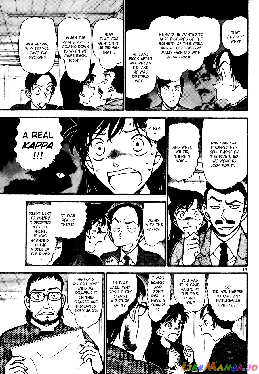 Detective Conan Chapter 720 - page 13