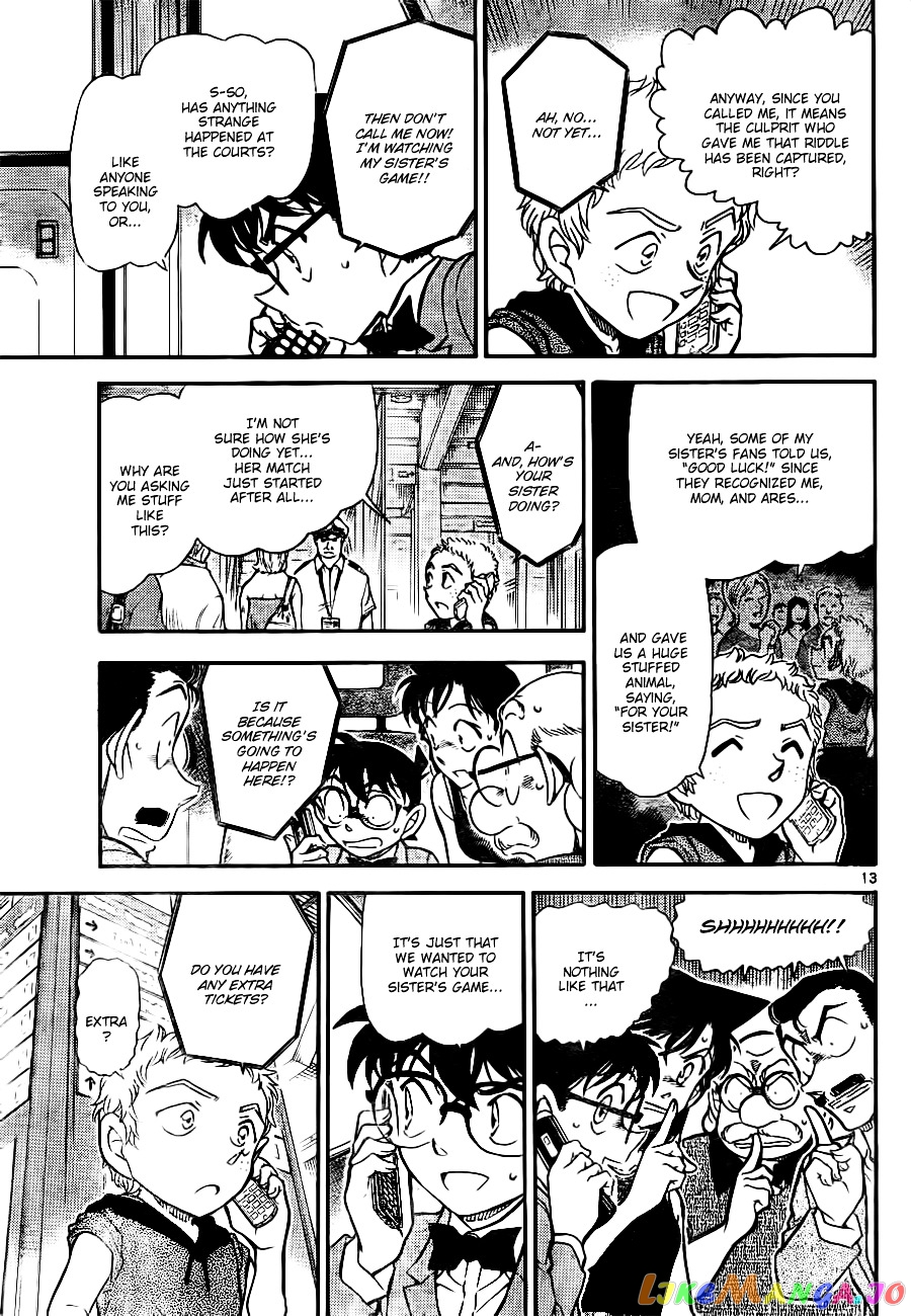 Detective Conan Chapter 748 - page 13