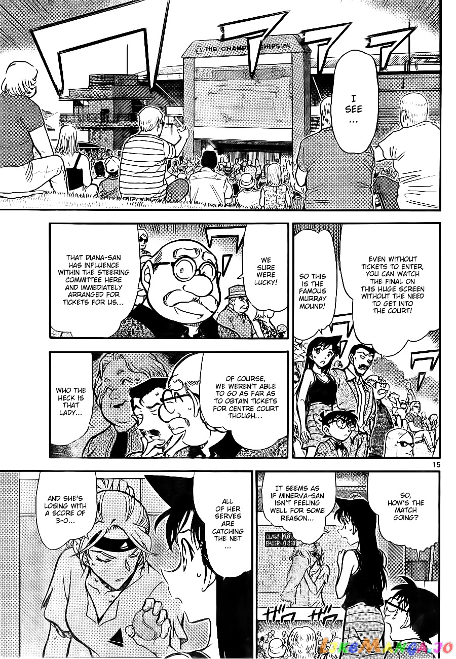 Detective Conan Chapter 748 - page 15