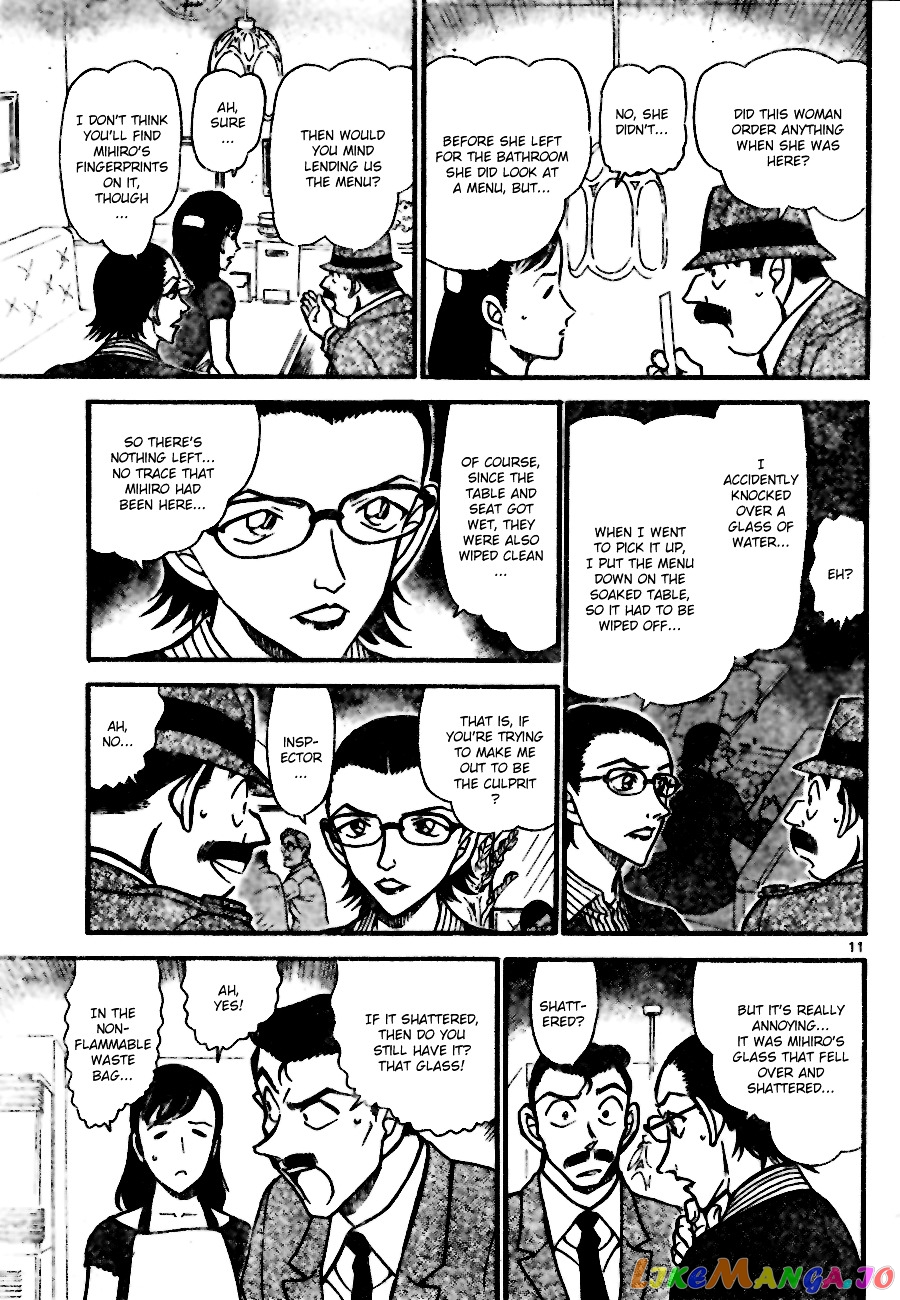 Detective Conan Chapter 697 - page 11