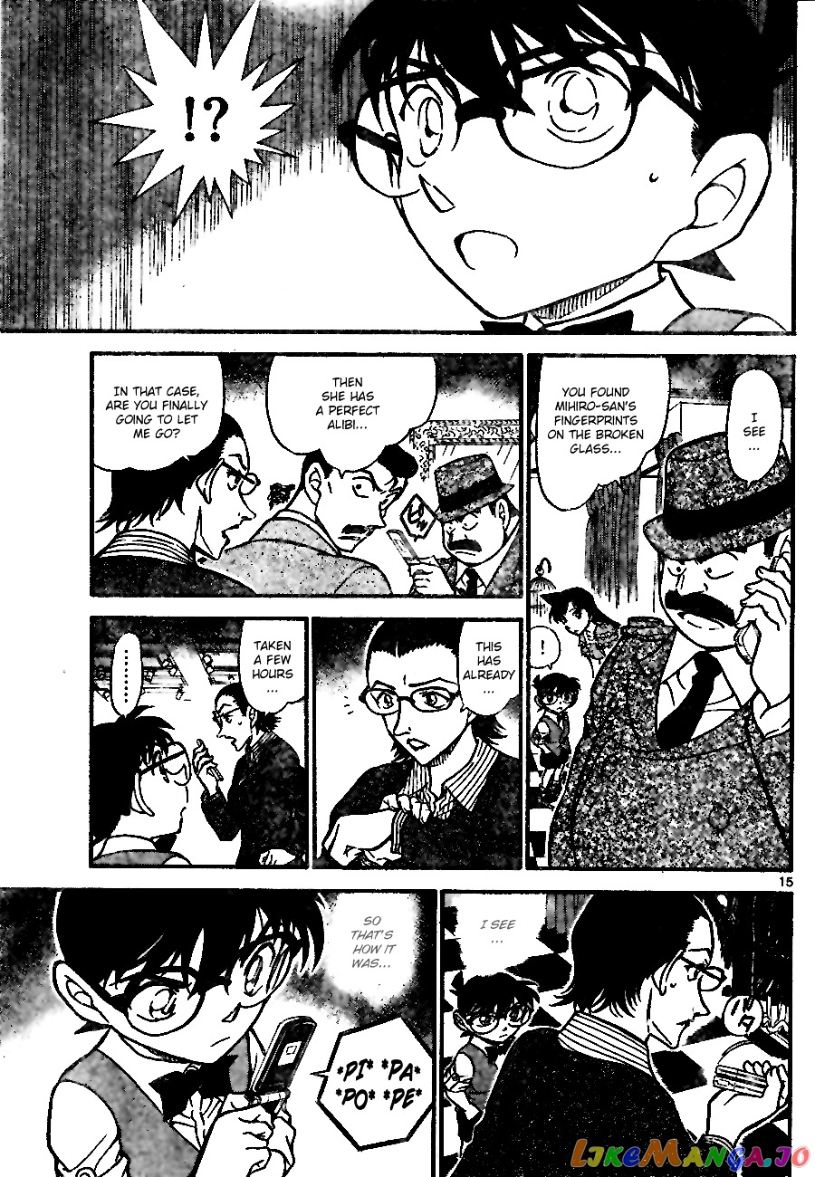 Detective Conan Chapter 697 - page 15