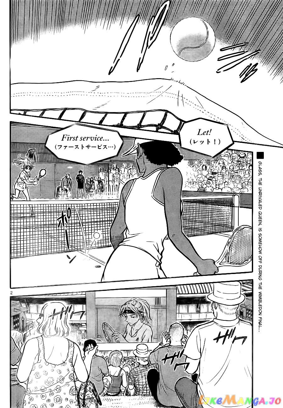 Detective Conan Chapter 749 - page 2