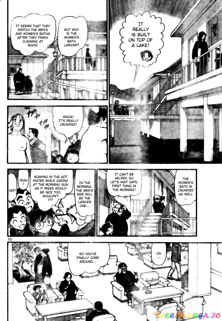 Detective Conan Chapter 722 - page 10