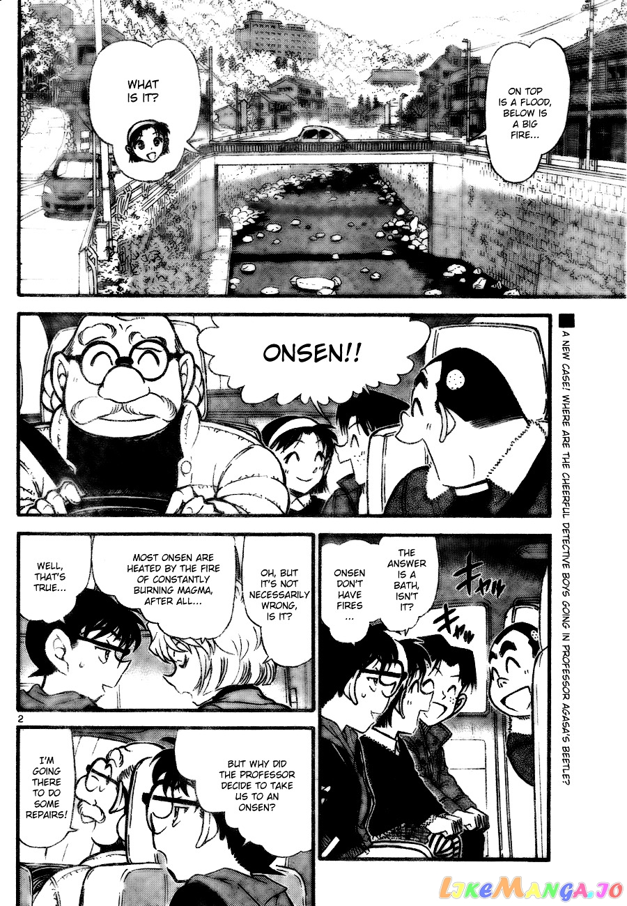 Detective Conan Chapter 722 - page 2