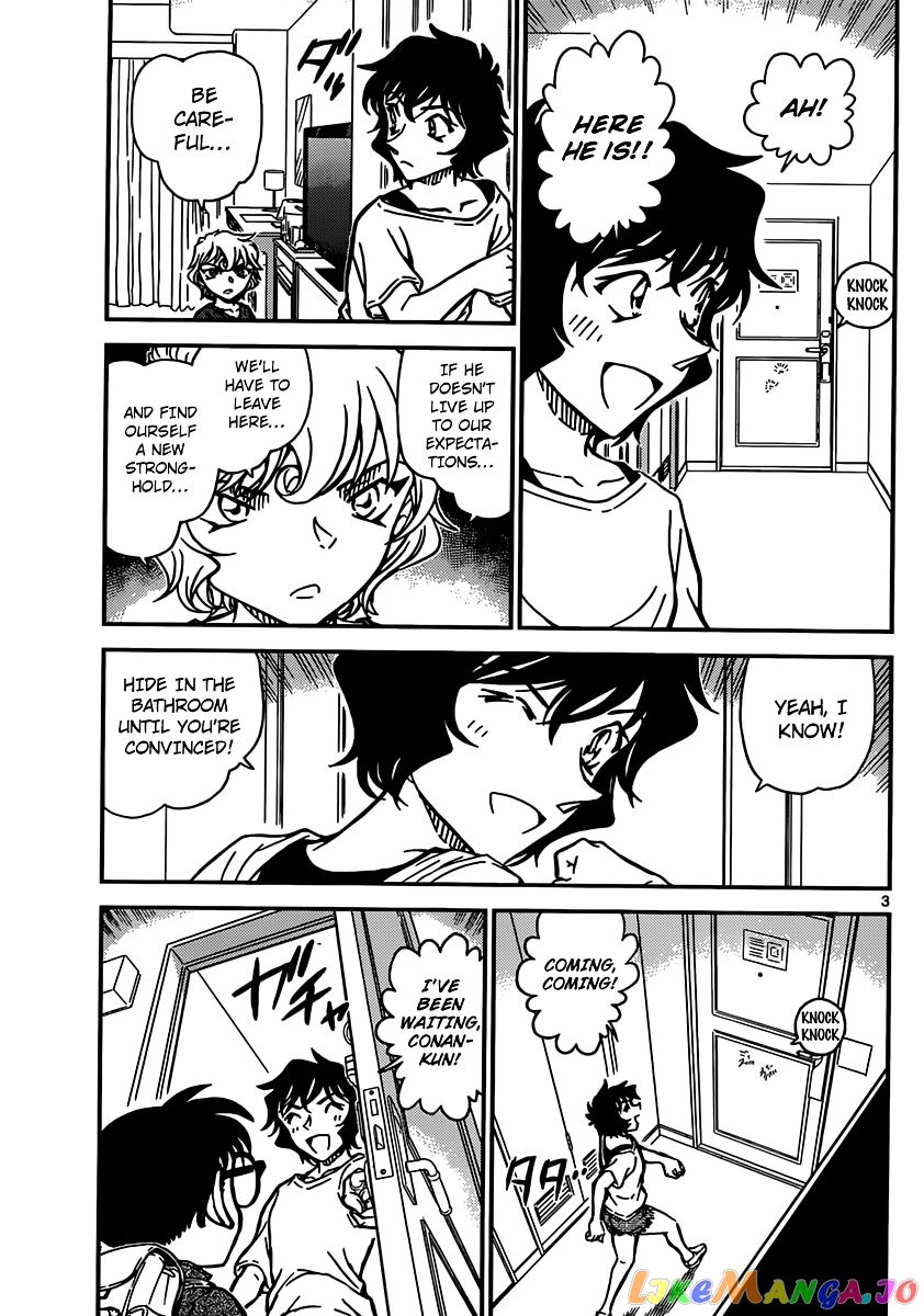 Detective Conan Chapter 903 - page 4