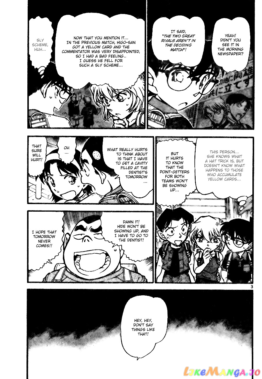 Detective Conan Chapter 699 - page 3